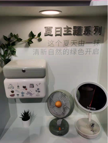 (大众媒体)get<a href=http://www.ccdol.com/ target=_blank class=infotextkey>设计</a>上海高颜值家居好物,日立中央空调box演绎无限可能06091030.png