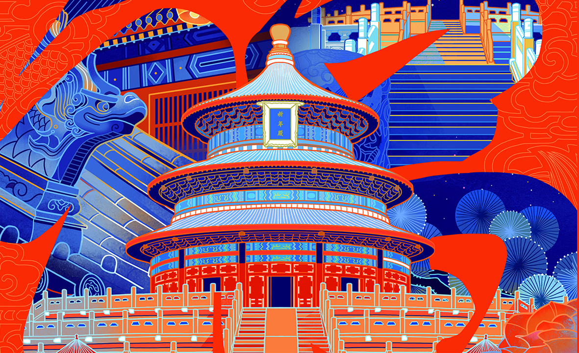 C:\Users\user\AppData\Local\Temp\WeChat Files\a54e7385f2daa5840116034c605298f.jpg