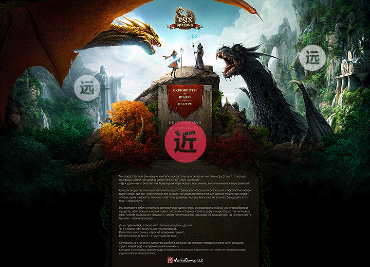 实用技巧！教你从层次/色调/创意3个方面<a href=http://www.ccdol.com/ target=_blank class=infotextkey>设计</a>出酷炫网页
