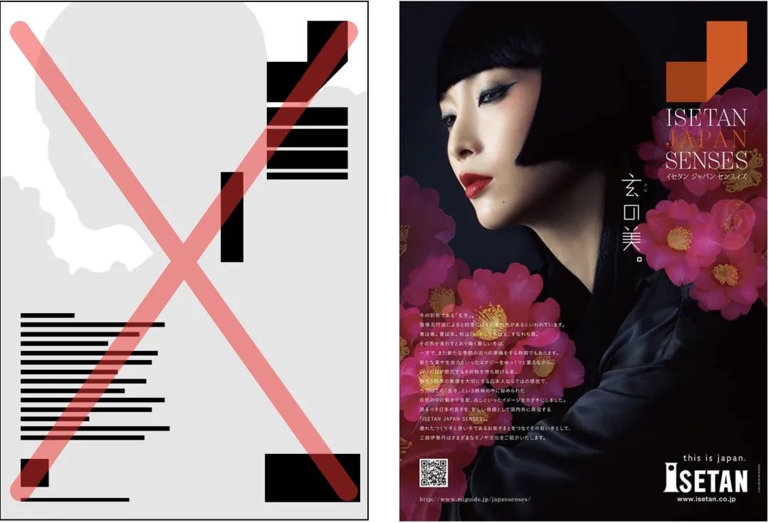 彻底讲透版式<a href=http://www.ccdol.com/ target=_blank class=infotextkey>设计</a>中的构图