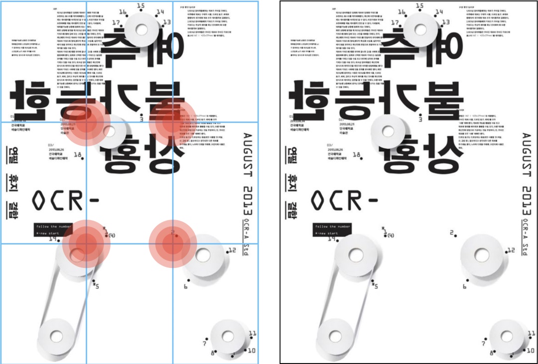 彻底讲透版式<a href=http://www.ccdol.com/ target=_blank class=infotextkey>设计</a>中的构图