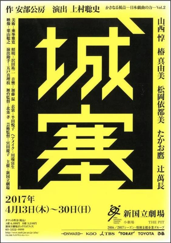 彻底讲透版式<a href=http://www.ccdol.com/ target=_blank class=infotextkey>设计</a>中的构图