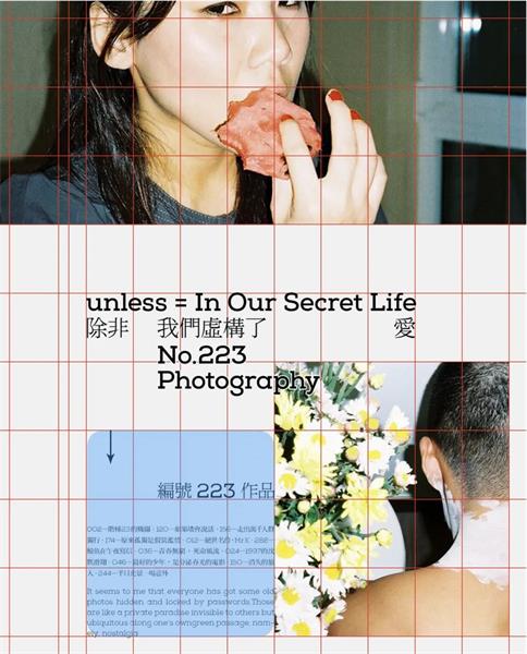 彻底讲透版式<a href=http://www.ccdol.com/ target=_blank class=infotextkey>设计</a>中的构图