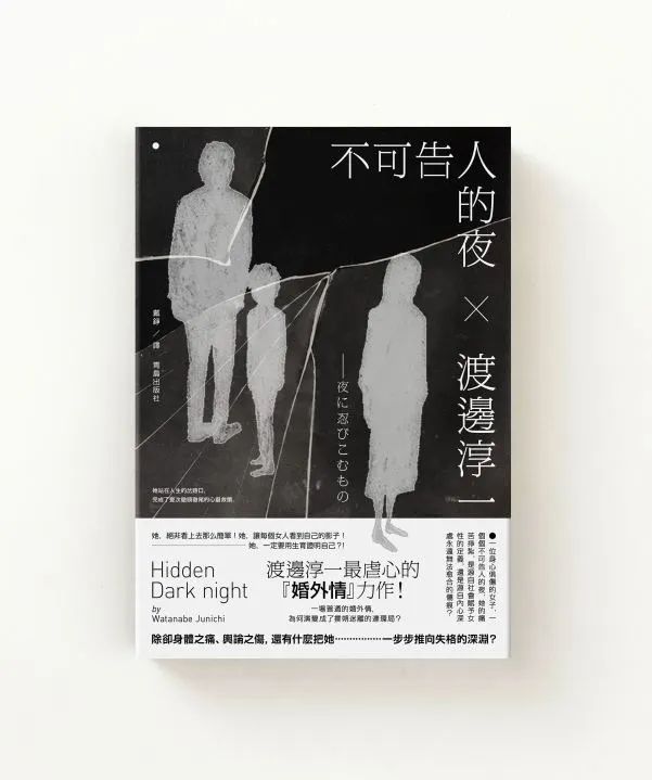 彻底讲透版式<a href=http://www.ccdol.com/ target=_blank class=infotextkey>设计</a>中的构图