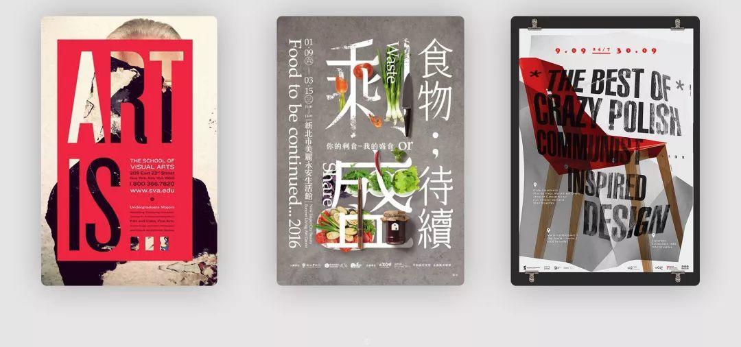 版式<a href=http://www.ccdol.com/ target=_blank class=infotextkey>设计</a>中的形式美