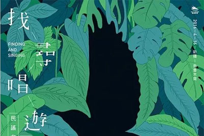 分享10种适用于标题的字体设计技巧