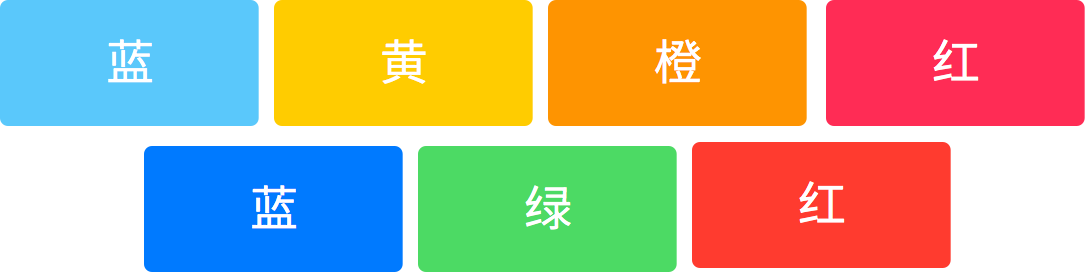 从零认识色彩和UI<a href=http://www.ccdol.com/ target=_blank class=infotextkey>设计</a>中的配色