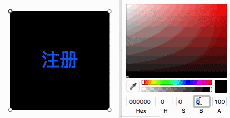 从零认识色彩和UI<a href=http://www.ccdol.com/ target=_blank class=infotextkey>设计</a>中的配色