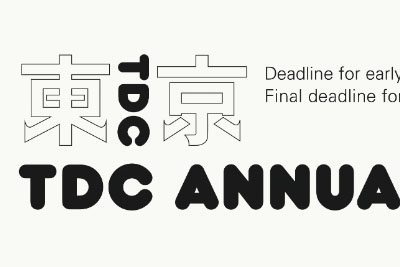 2024年东京字体指导俱乐部年赛奖(Tokyo TDC)作品征集 