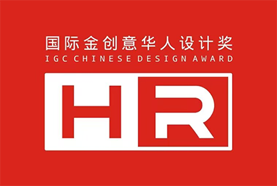2024国际金创意华人设计奖