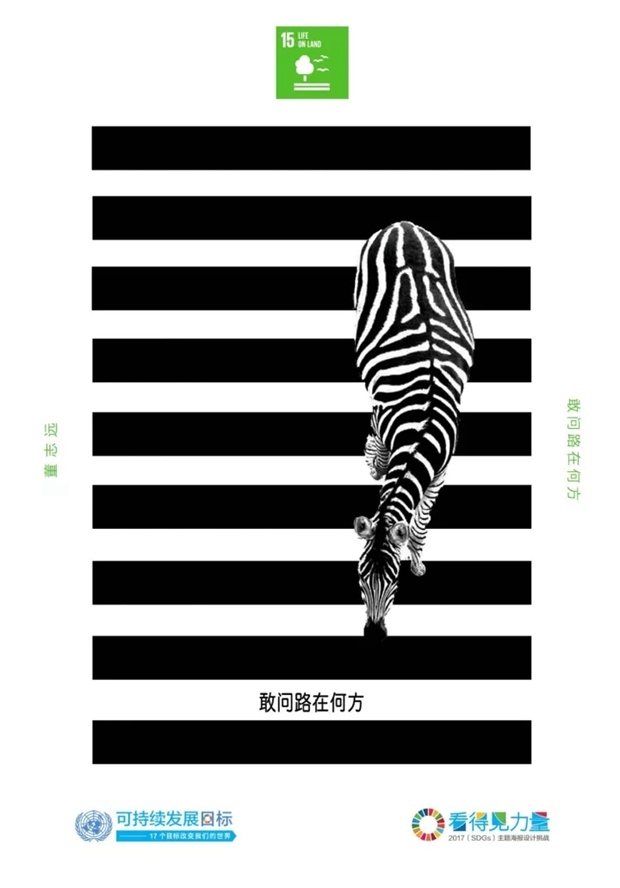 世界人口饱和_...世界人口将在 年达到饱和 2 ... 中小学题库