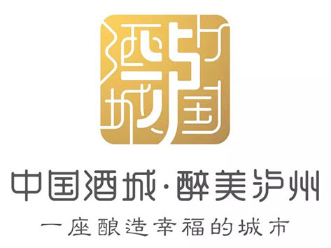 泸州事业单位招聘_泸州市事业单位招聘(5)