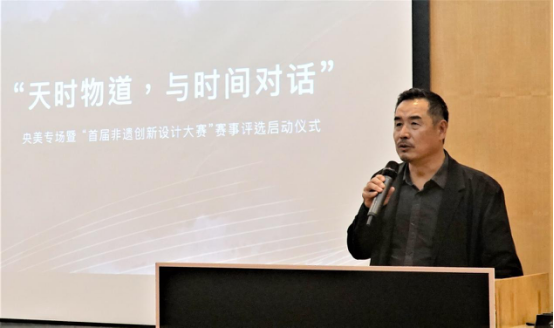央美专场632.png
