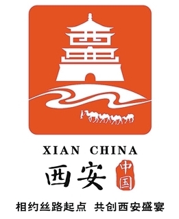 西安城市形象宣传口号和城市logo 征集活动参与奖揭晓