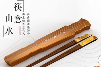 2022年武汉蔡甸文创产品设计大赛获奖作品揭晓 