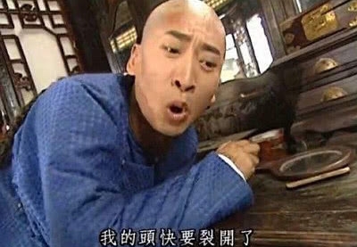 看那么多字脑壳疼?