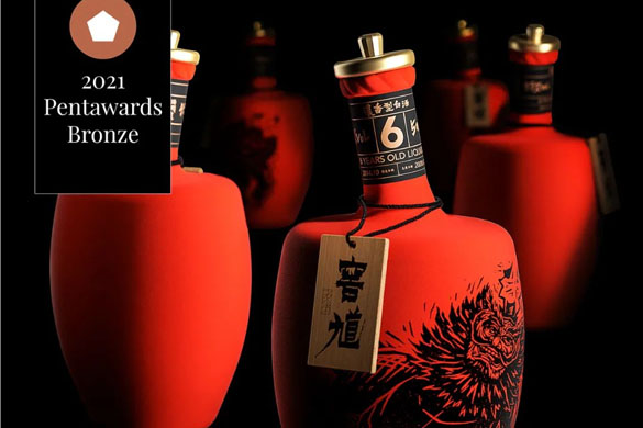 Pentawards 2021 国际包装设计奖--饮料类获奖作品