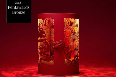 Pentawards 2021 国际包装设计奖--身体、健康与美容类获奖作品