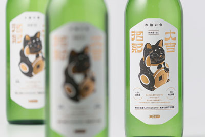 “木陰の魚”米酒品牌包裝设计
