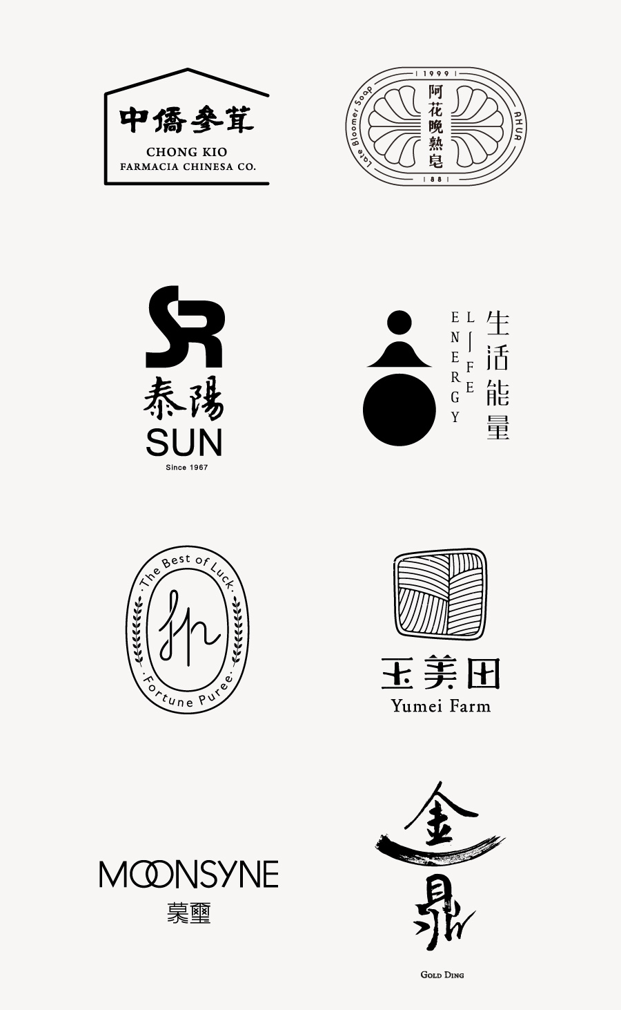 2TIGERS 品牌<a href=http://www.ccdol.com/sheji/biaozhi/ target=_blank class=infotextkey>logo</a><a href=http://www.ccdol.com/ target=_blank class=infotextkey>设计</a>作品欣赏