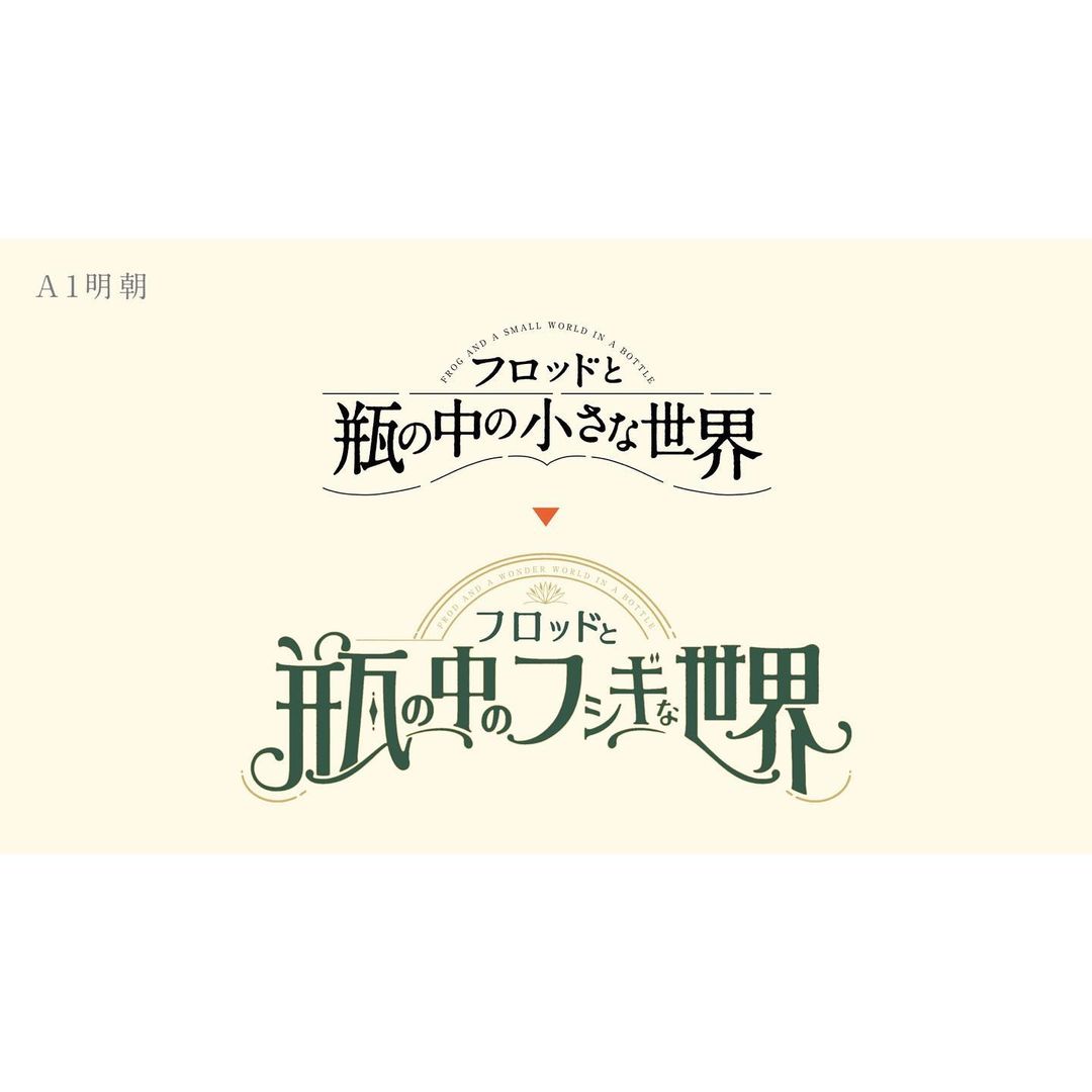 日本<a href=http://www.ccdol.com/ target=_blank class=infotextkey>设计</a>师ob1toy（オビワン）<a href=http://www.ccdol.com/sheji/biaozhi/ target=_blank class=infotextkey>logo</a>图标<a href=http://www.ccdol.com/ target=_blank class=infotextkey>设计</a>欣赏
