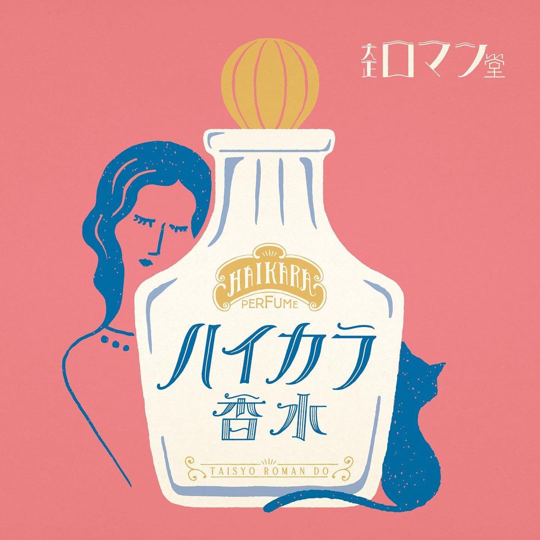 日本<a href=http://www.ccdol.com/ target=_blank class=infotextkey>设计</a>师ob1toy（オビワン）<a href=http://www.ccdol.com/sheji/biaozhi/ target=_blank class=infotextkey>logo</a>图标<a href=http://www.ccdol.com/ target=_blank class=infotextkey>设计</a>欣赏