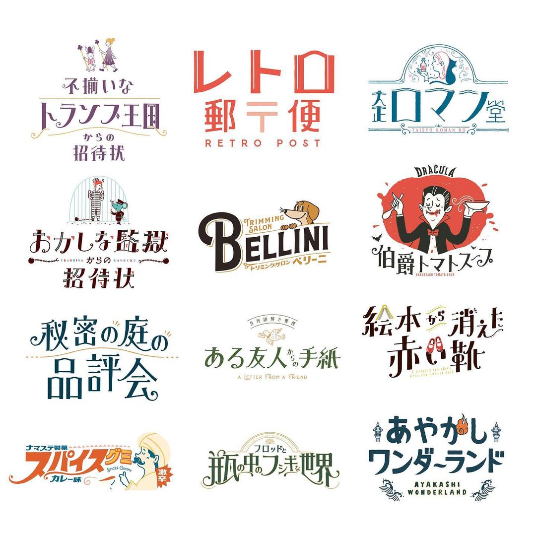 日本<a href=http://www.ccdol.com/ target=_blank class=infotextkey>设计</a>师ob1toy（オビワン）<a href=http://www.ccdol.com/sheji/biaozhi/ target=_blank class=infotextkey>logo</a>图标<a href=http://www.ccdol.com/ target=_blank class=infotextkey>设计</a>欣赏