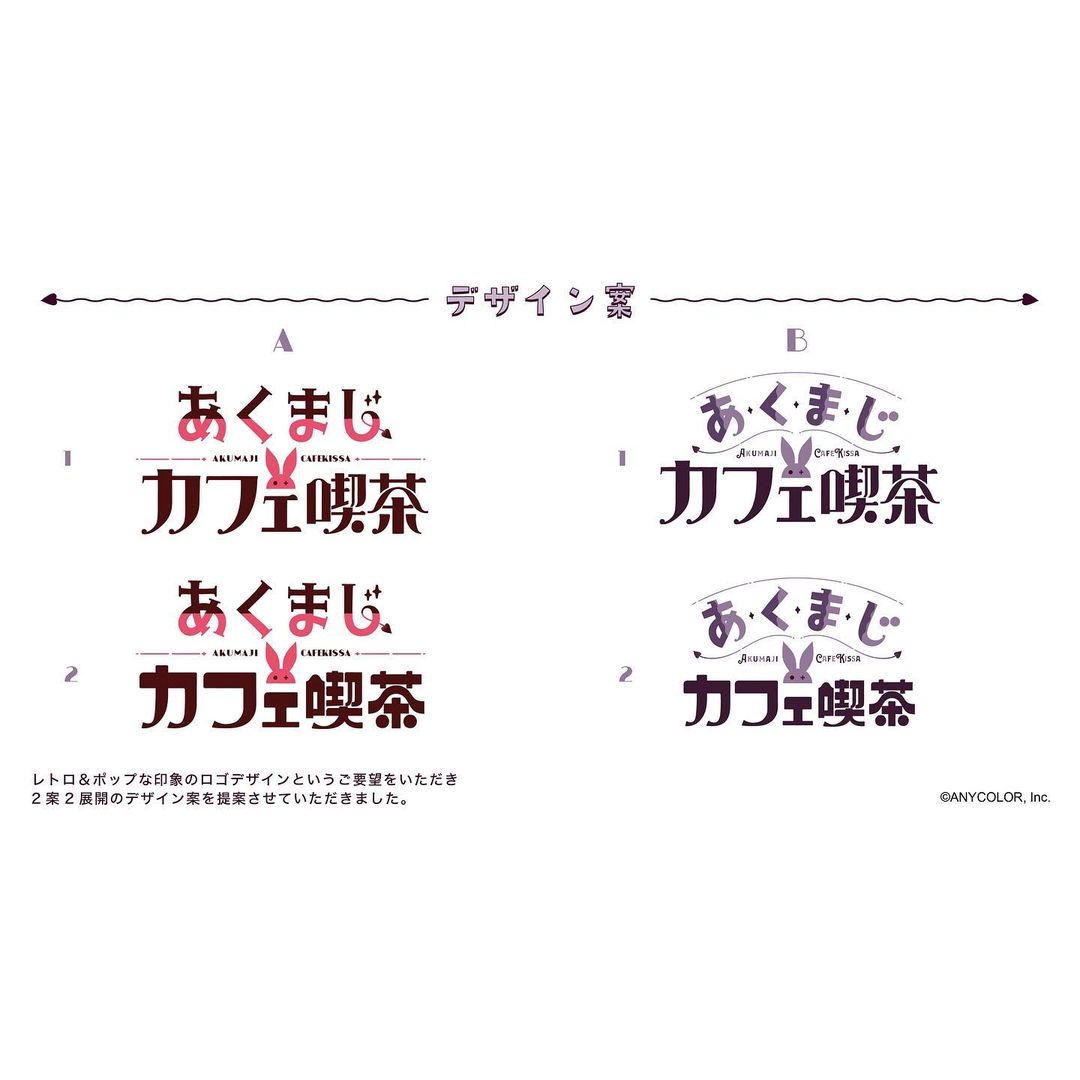 日本<a href=http://www.ccdol.com/ target=_blank class=infotextkey>设计</a>师ob1toy（オビワン）<a href=http://www.ccdol.com/sheji/biaozhi/ target=_blank class=infotextkey>logo</a>图标<a href=http://www.ccdol.com/ target=_blank class=infotextkey>设计</a>欣赏