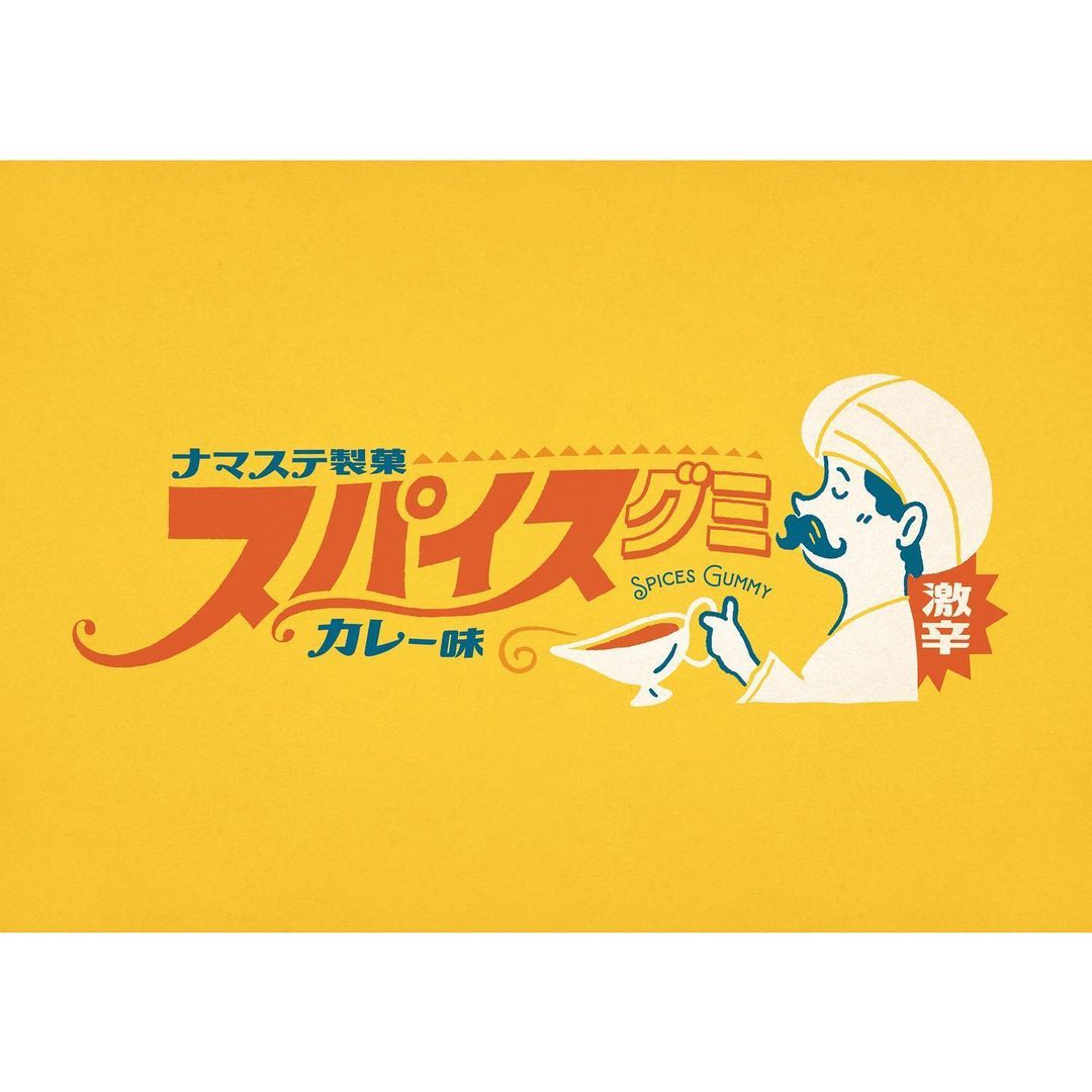 日本<a href=http://www.ccdol.com/ target=_blank class=infotextkey>设计</a>师ob1toy（オビワン）<a href=http://www.ccdol.com/sheji/biaozhi/ target=_blank class=infotextkey>logo</a>图标<a href=http://www.ccdol.com/ target=_blank class=infotextkey>设计</a>欣赏