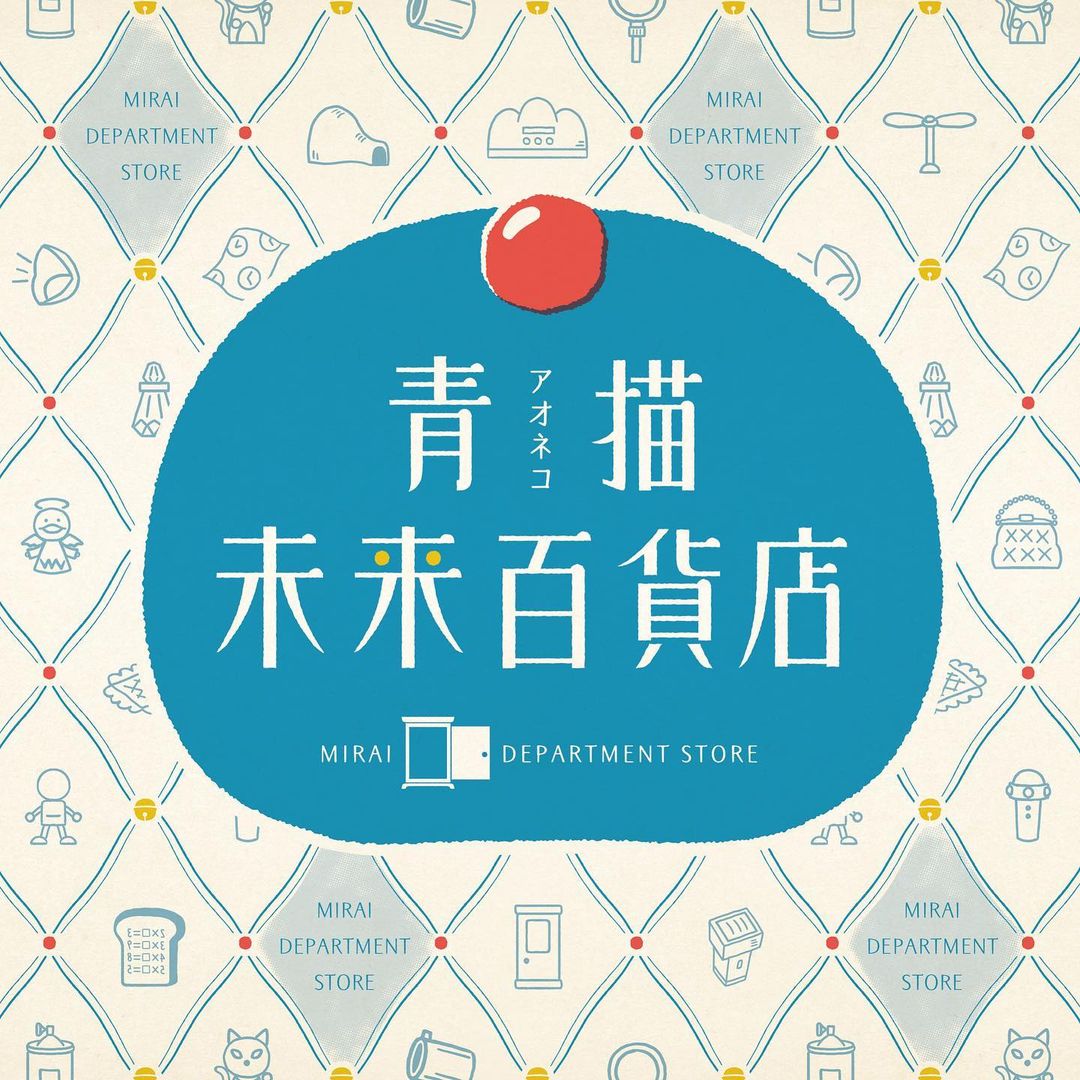 日本<a href=http://www.ccdol.com/ target=_blank class=infotextkey>设计</a>师ob1toy（オビワン）<a href=http://www.ccdol.com/sheji/biaozhi/ target=_blank class=infotextkey>logo</a>图标<a href=http://www.ccdol.com/ target=_blank class=infotextkey>设计</a>欣赏