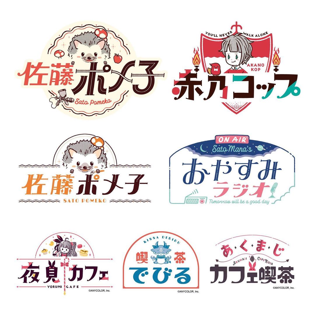 日本<a href=http://www.ccdol.com/ target=_blank class=infotextkey>设计</a>师ob1toy（オビワン）<a href=http://www.ccdol.com/sheji/biaozhi/ target=_blank class=infotextkey>logo</a>图标<a href=http://www.ccdol.com/ target=_blank class=infotextkey>设计</a>欣赏
