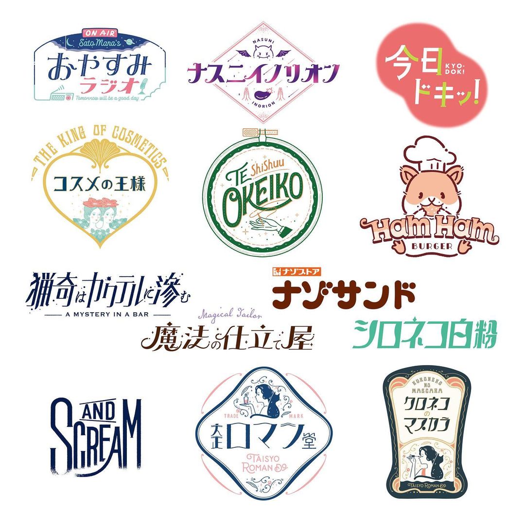 日本<a href=http://www.ccdol.com/ target=_blank class=infotextkey>设计</a>师ob1toy（オビワン）<a href=http://www.ccdol.com/sheji/biaozhi/ target=_blank class=infotextkey>logo</a>图标<a href=http://www.ccdol.com/ target=_blank class=infotextkey>设计</a>欣赏