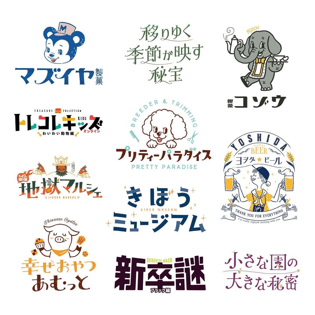 日本<a href=http://www.ccdol.com/ target=_blank class=infotextkey>设计</a>师ob1toy（オビワン）<a href=http://www.ccdol.com/sheji/biaozhi/ target=_blank class=infotextkey>logo</a>图标<a href=http://www.ccdol.com/ target=_blank class=infotextkey>设计</a>欣赏
