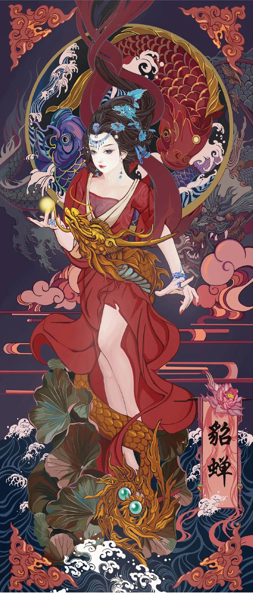 2022 JIA日本<a href=http://www.ccdol.com/sheji/chahua/ target=_blank class=infotextkey>插画</a>大奖获奖作品