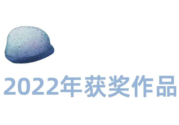 2022 JIA日本<a href=http://www.ccdol.com/sheji/chahua/ target=_blank class=infotextkey>插画</a>大奖获奖作品