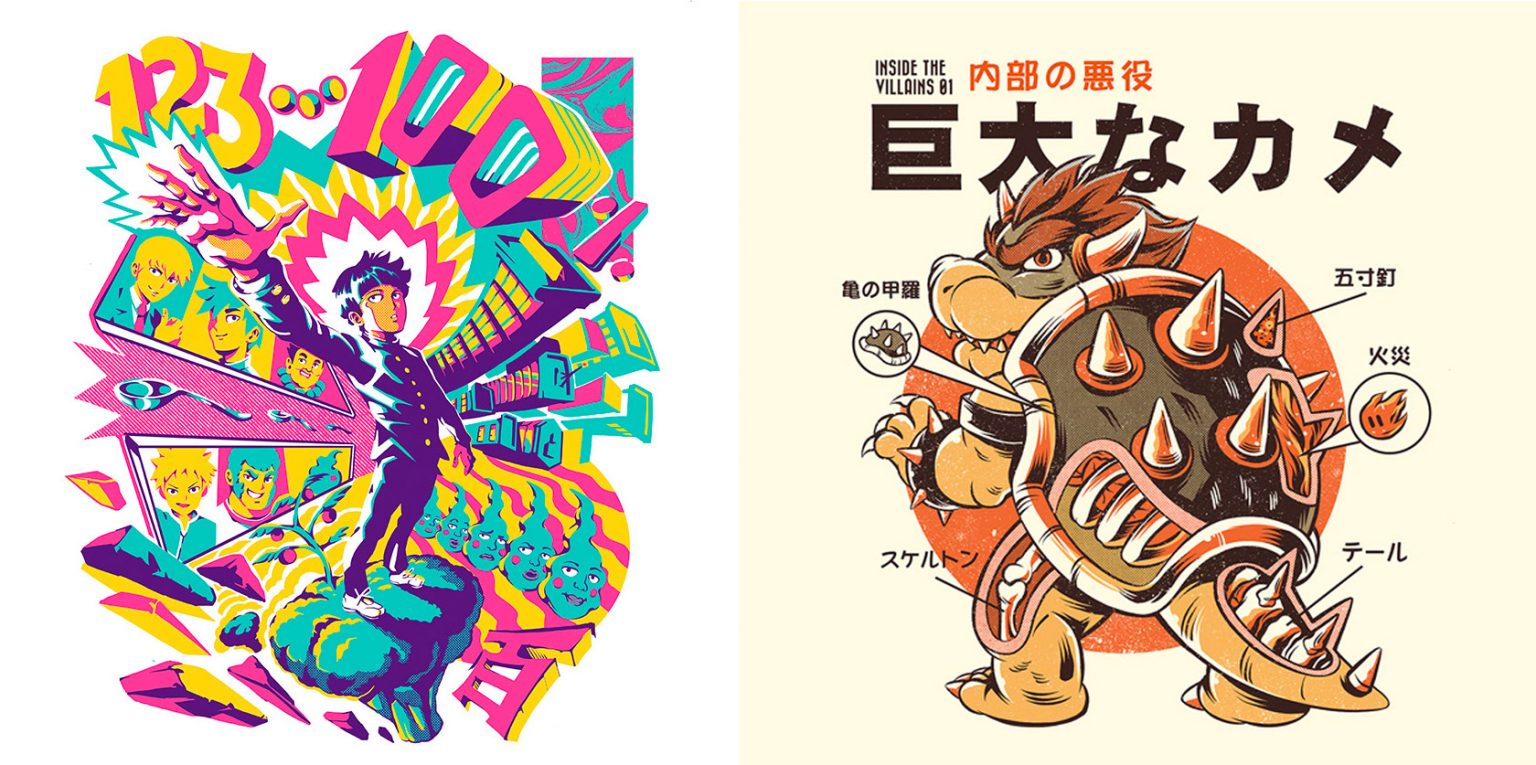 巴西<a href=http://www.ccdol.com/sheji/chahua/ target=_blank class=infotextkey>插画</a>工作室精致的复古风格<a href=http://www.ccdol.com/sheji/chahua/ target=_blank class=infotextkey>插画</a><a href=http://www.ccdol.com/ target=_blank class=infotextkey>设计</a>