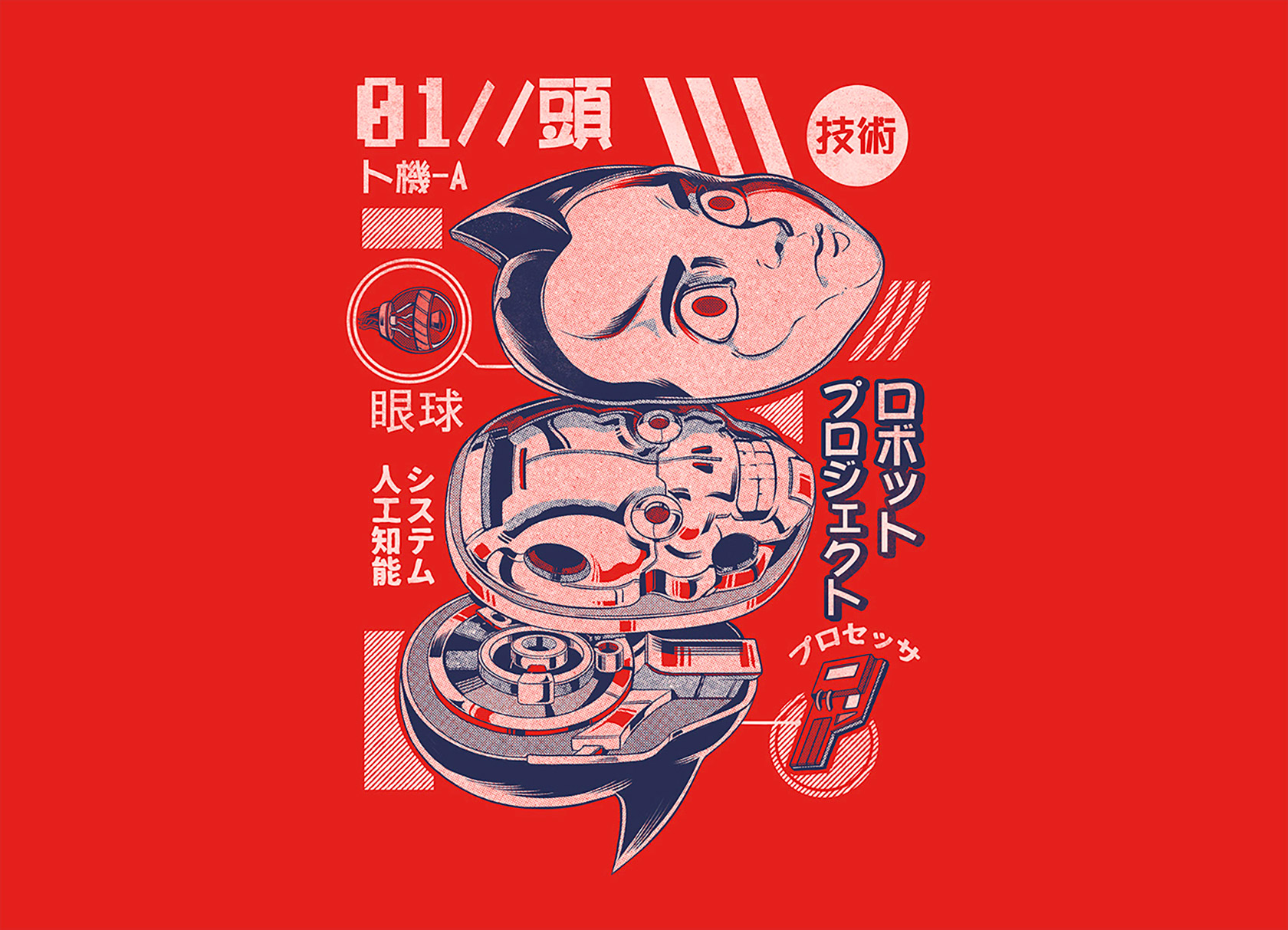 巴西<a href=http://www.ccdol.com/sheji/chahua/ target=_blank class=infotextkey>插画</a>工作室精致的复古风格<a href=http://www.ccdol.com/sheji/chahua/ target=_blank class=infotextkey>插画</a><a href=http://www.ccdol.com/ target=_blank class=infotextkey>设计</a>
