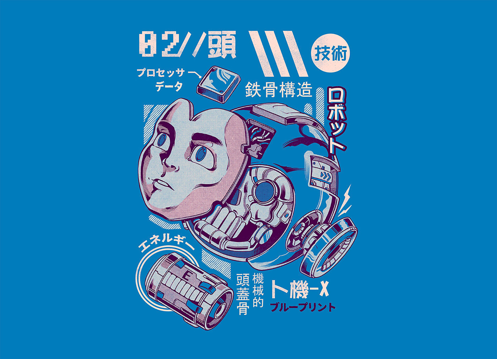 巴西<a href=http://www.ccdol.com/sheji/chahua/ target=_blank class=infotextkey>插画</a>工作室精致的复古风格<a href=http://www.ccdol.com/sheji/chahua/ target=_blank class=infotextkey>插画</a><a href=http://www.ccdol.com/ target=_blank class=infotextkey>设计</a>