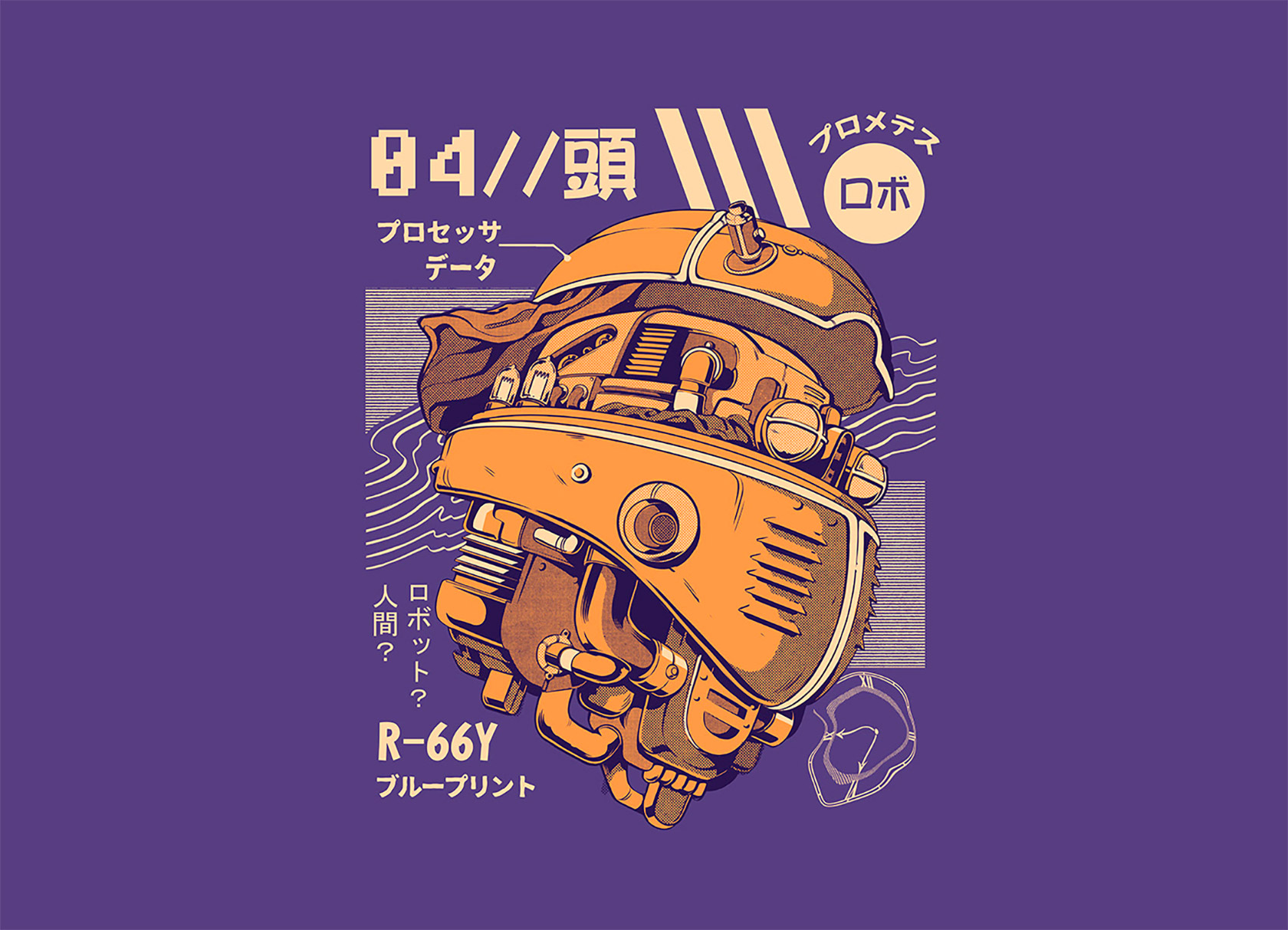 巴西<a href=http://www.ccdol.com/sheji/chahua/ target=_blank class=infotextkey>插画</a>工作室精致的复古风格<a href=http://www.ccdol.com/sheji/chahua/ target=_blank class=infotextkey>插画</a><a href=http://www.ccdol.com/ target=_blank class=infotextkey>设计</a>