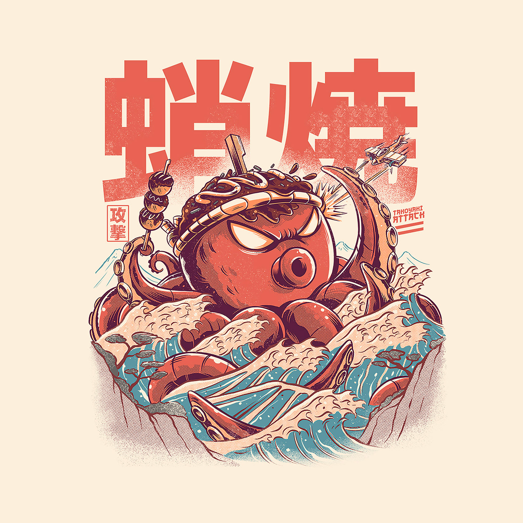 巴西<a href=http://www.ccdol.com/sheji/chahua/ target=_blank class=infotextkey>插画</a>工作室精致的复古风格<a href=http://www.ccdol.com/sheji/chahua/ target=_blank class=infotextkey>插画</a><a href=http://www.ccdol.com/ target=_blank class=infotextkey>设计</a>