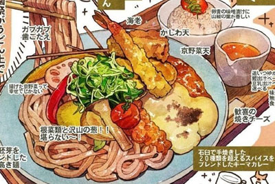 日本插画师 もみじ真魚美食插画