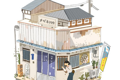 ձʦ Takatoshi OkayamaֻȤС