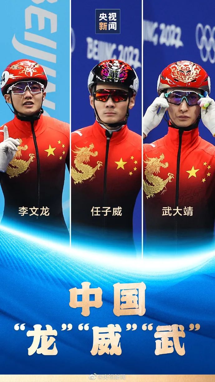 冬奥会借势海报<a href=http://www.ccdol.com/ target=_blank class=infotextkey>设计</a>！品牌方哪家创意强？