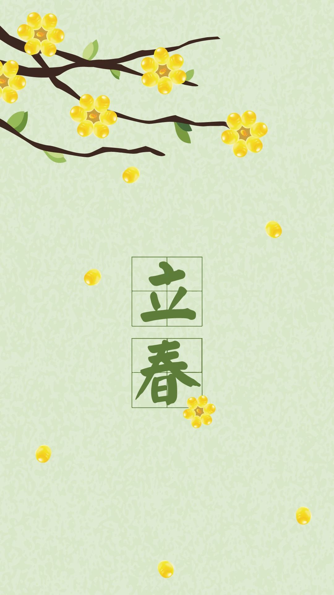 68张立春借势海报设计作品集