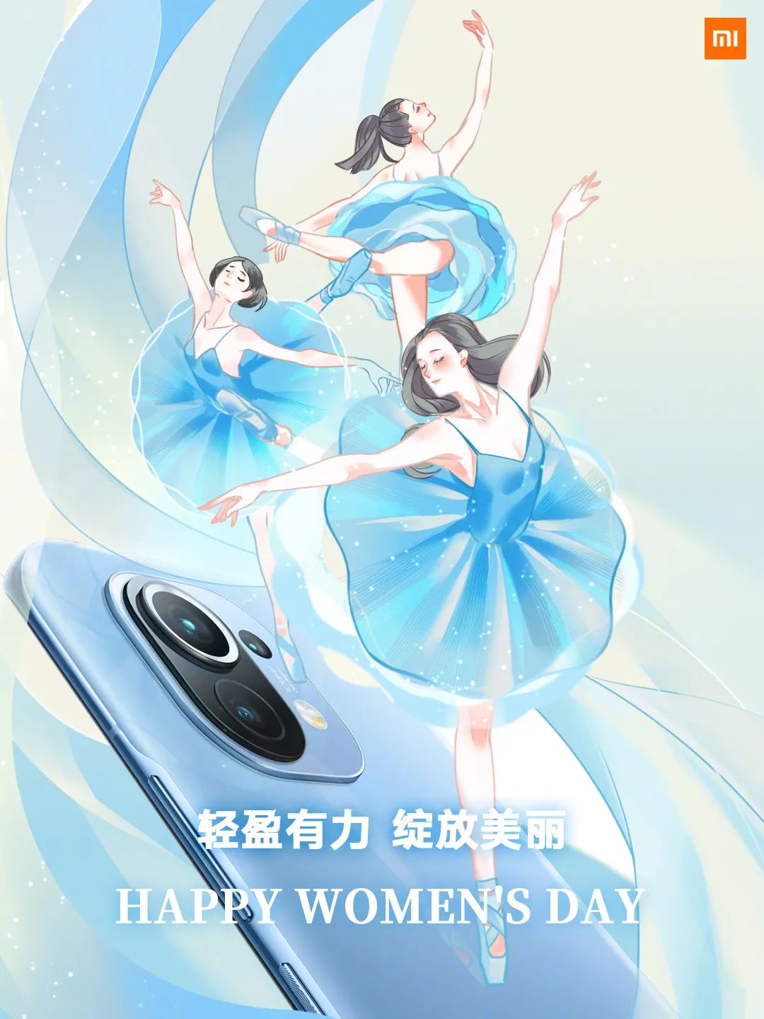 企业三八节宣传海报<a href=http://www.ccdol.com/ target=_blank class=infotextkey>设计</a>欣赏