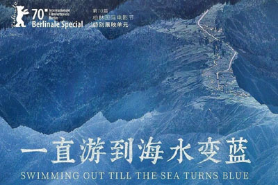 一组中文电影海报设计参考