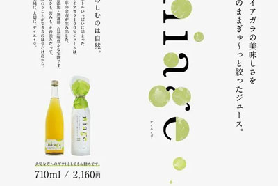 一组餐饮海报设计欣赏