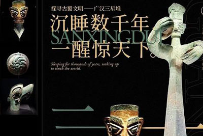 有设计感的字体海报版式设计