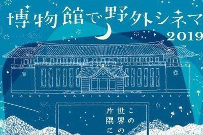 梦幻深邃星空为主题海报设计欣赏
