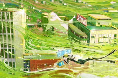 廭ս